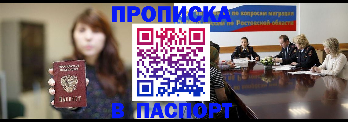 форма 3 в Когалыме